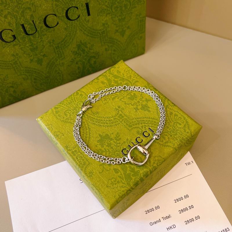 Gucci Bracelet 05yxs86 (7)