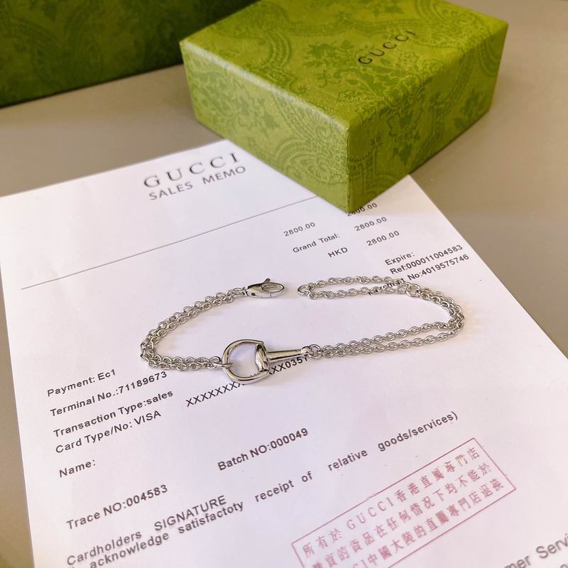 Gucci Bracelet 05yxs86 (8)