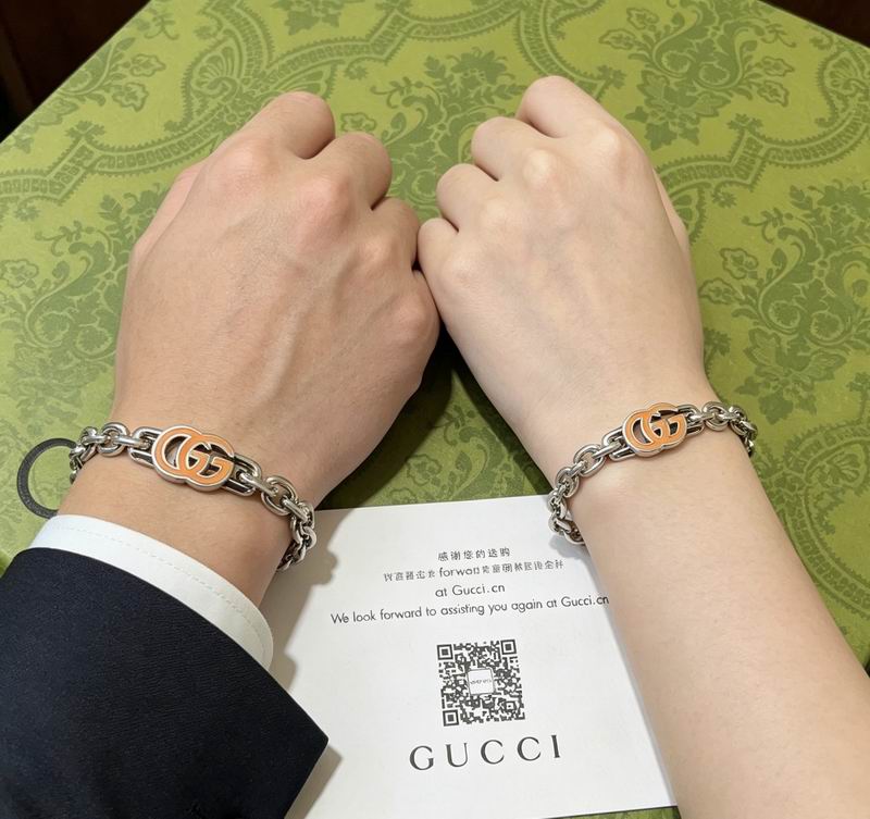 Gucci Bracelet 05yxs91 (6)