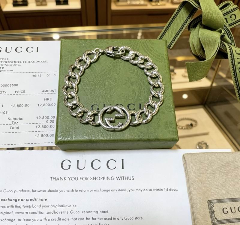 Gucci Bracelet 05yxs92 (5)
