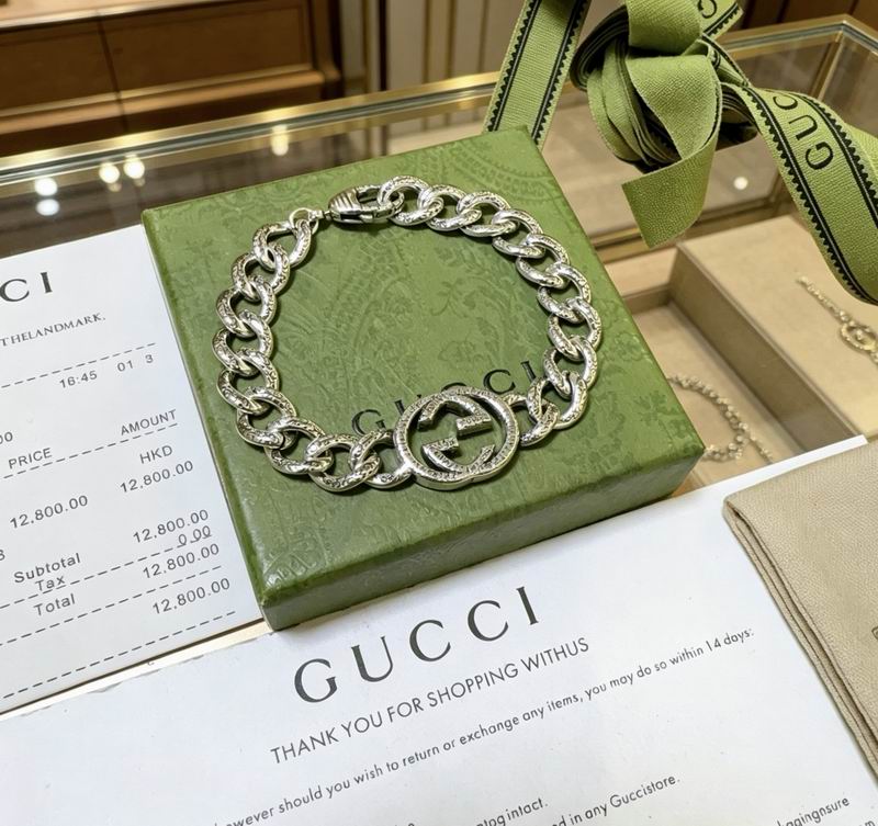 Gucci Bracelet 05yxs92 (7)