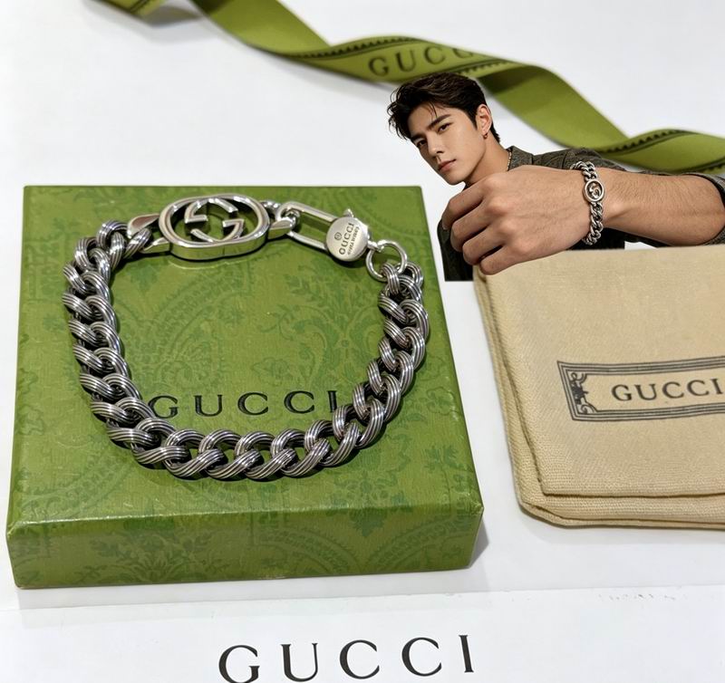 Gucci Bracelet 05yxs98 (4)