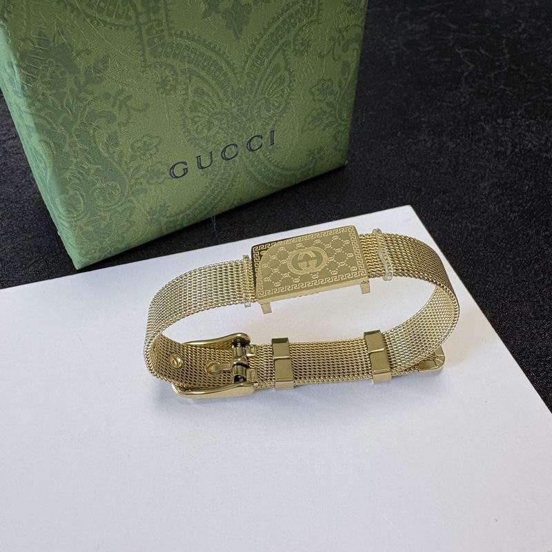Gucci Bracelet 05yxs99 (3)