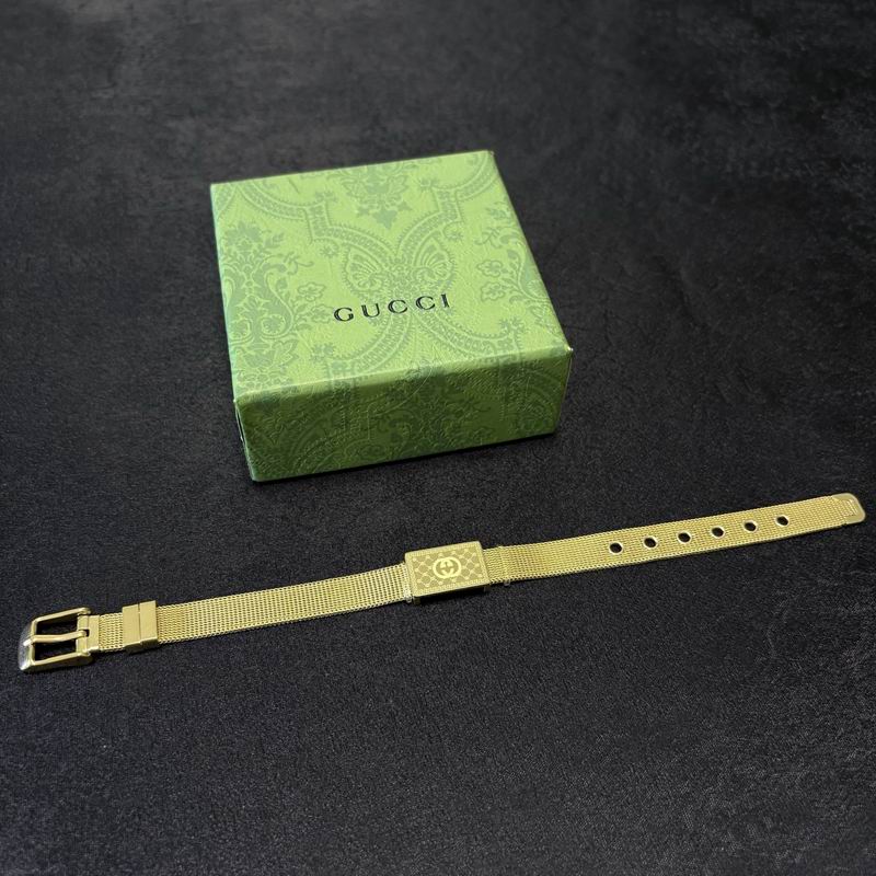 Gucci Bracelet 05yxs99 (6)