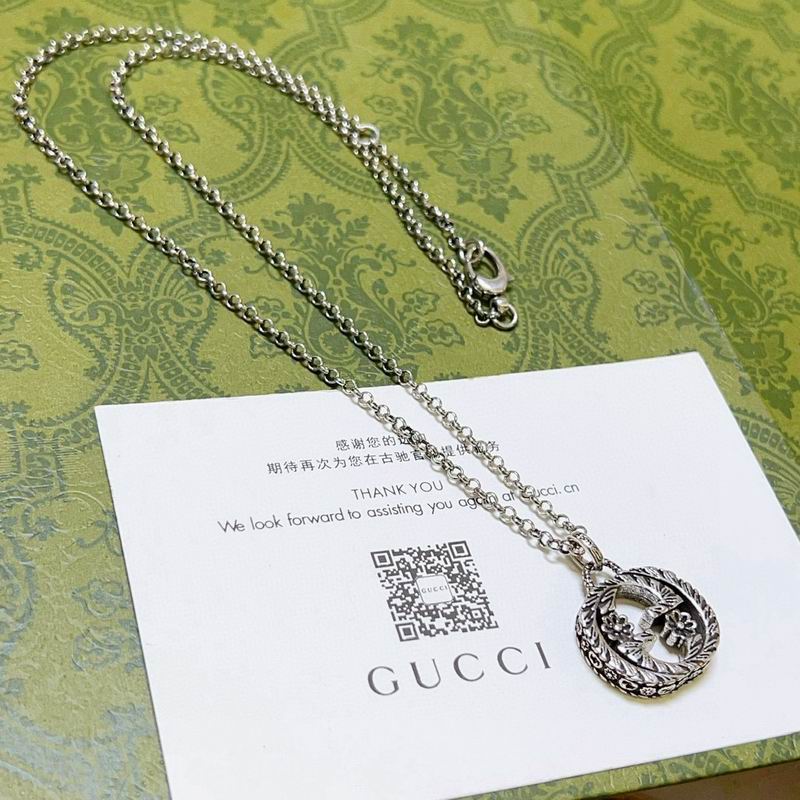 Gucci Necklace 04yxs138 (5)