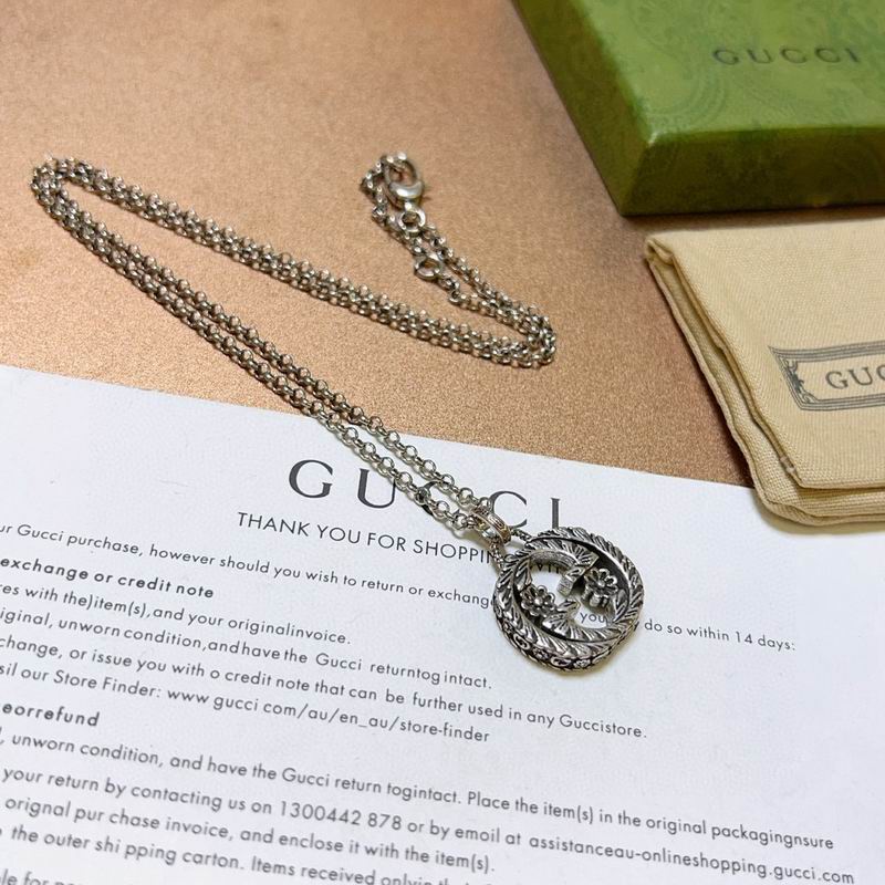 Gucci Necklace 04yxs138 (6)