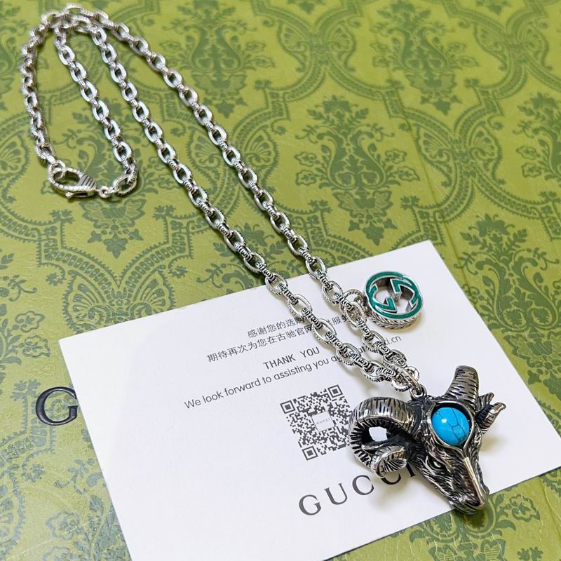 Gucci Necklace 04yxs193 (5)