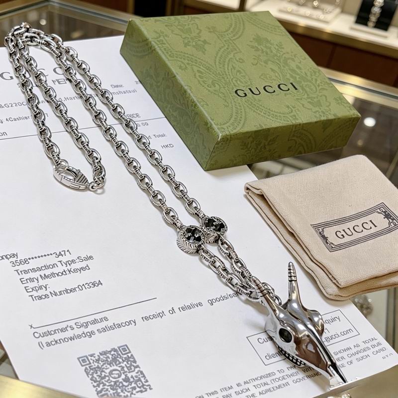 Gucci Necklace 04yxs201 (6)