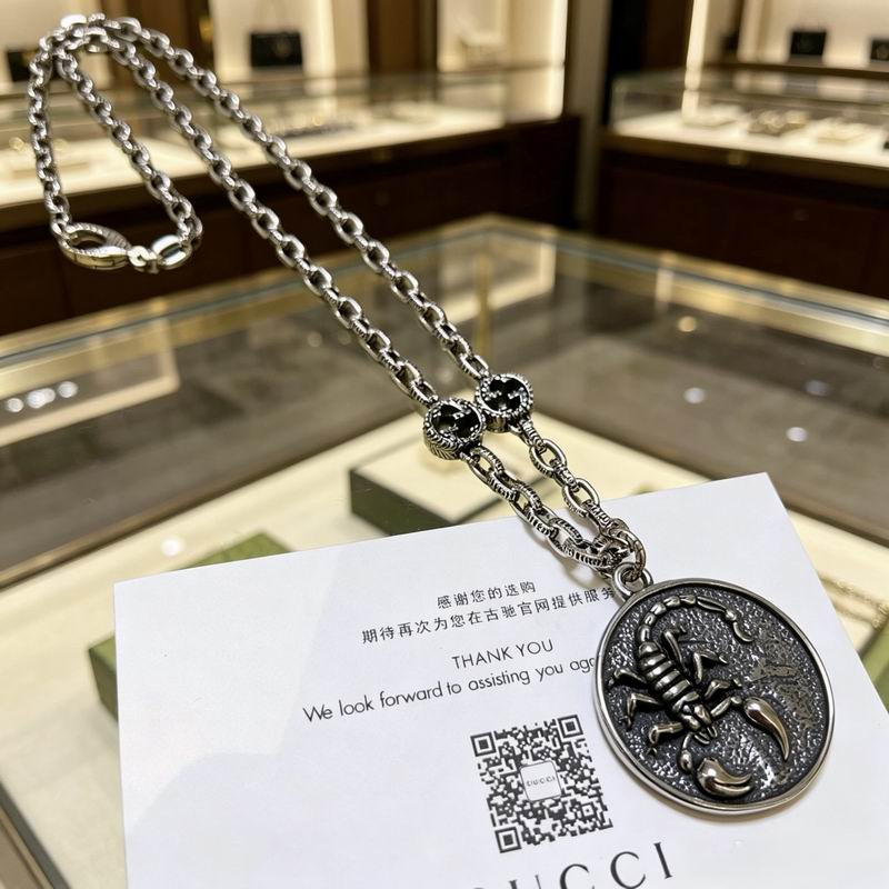 Gucci Necklace 04yxs215 (6)