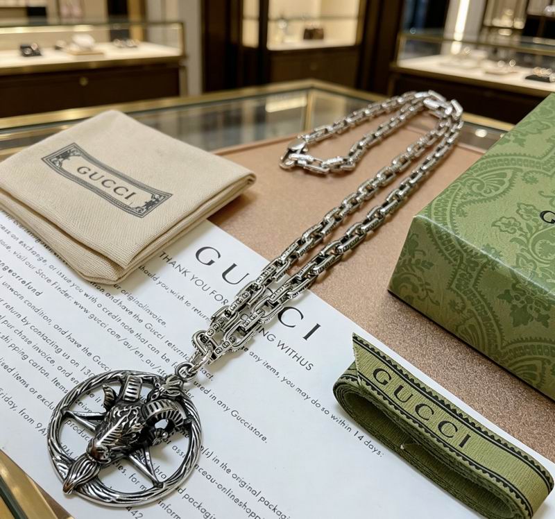 Gucci Necklace 04yxs228 (4)