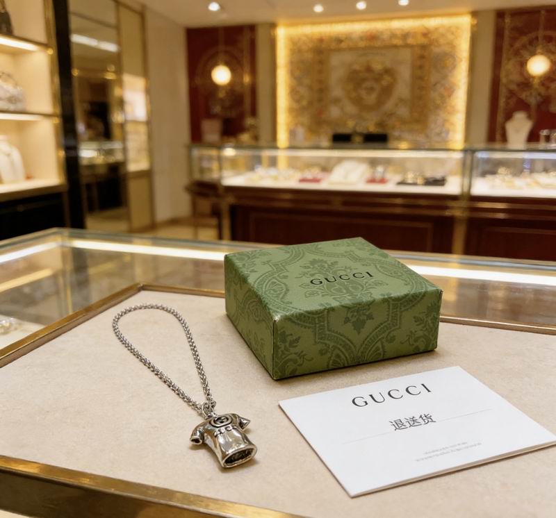 Gucci Necklace 04yxs35 (4)