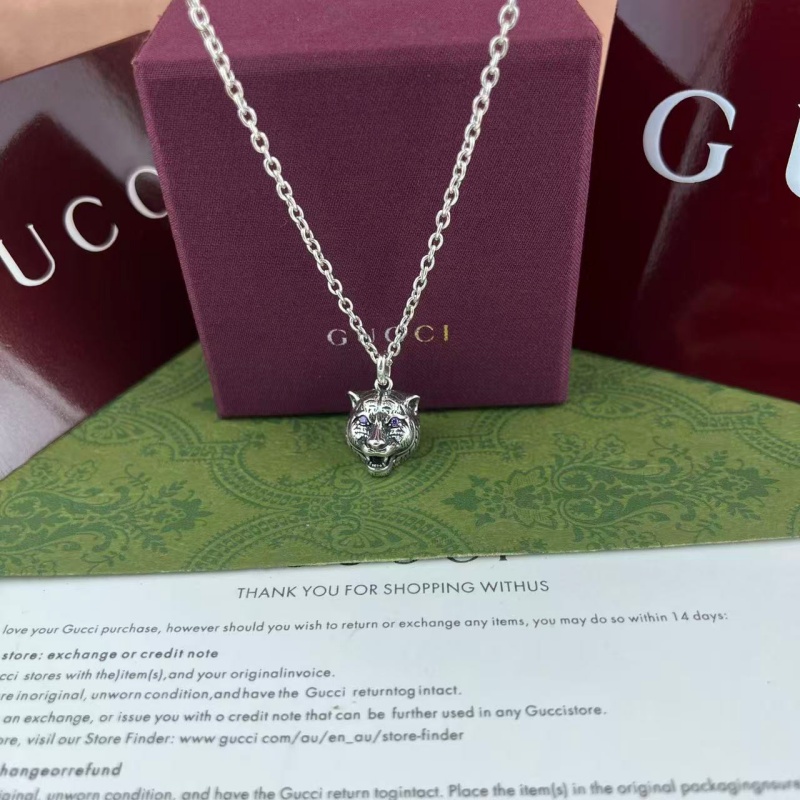 Gucci Necklace 04yxs71 (7)