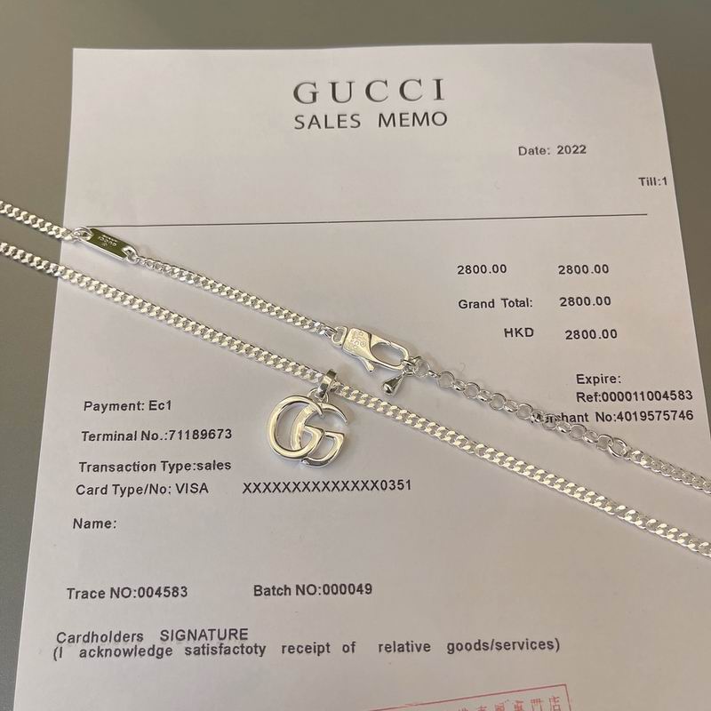 Gucci Necklace 04yxs94 (3)