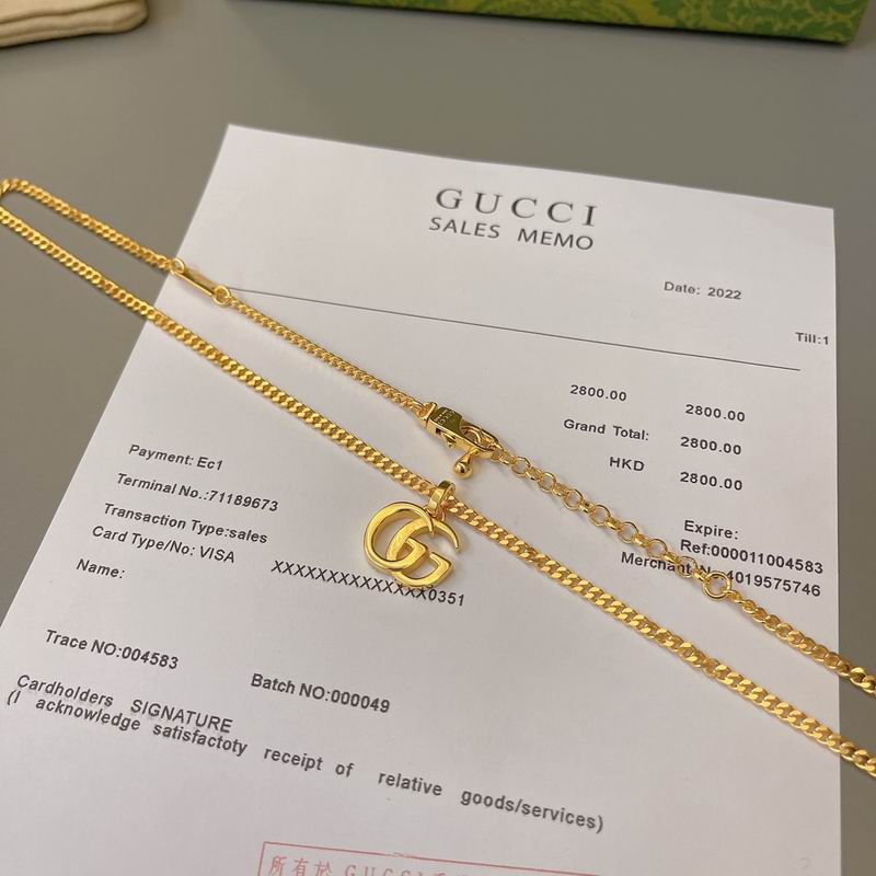 Gucci Necklace 04yxs94 (8)