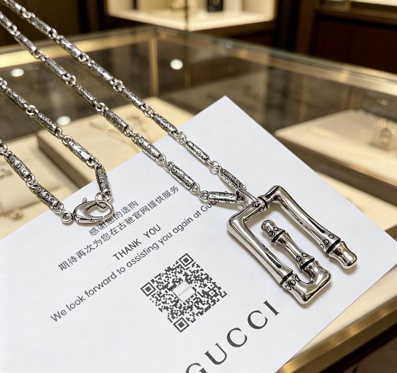 Gucci Necklace 05yxs120 (2)