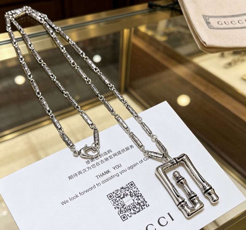 Gucci Necklace 05yxs120 (4)