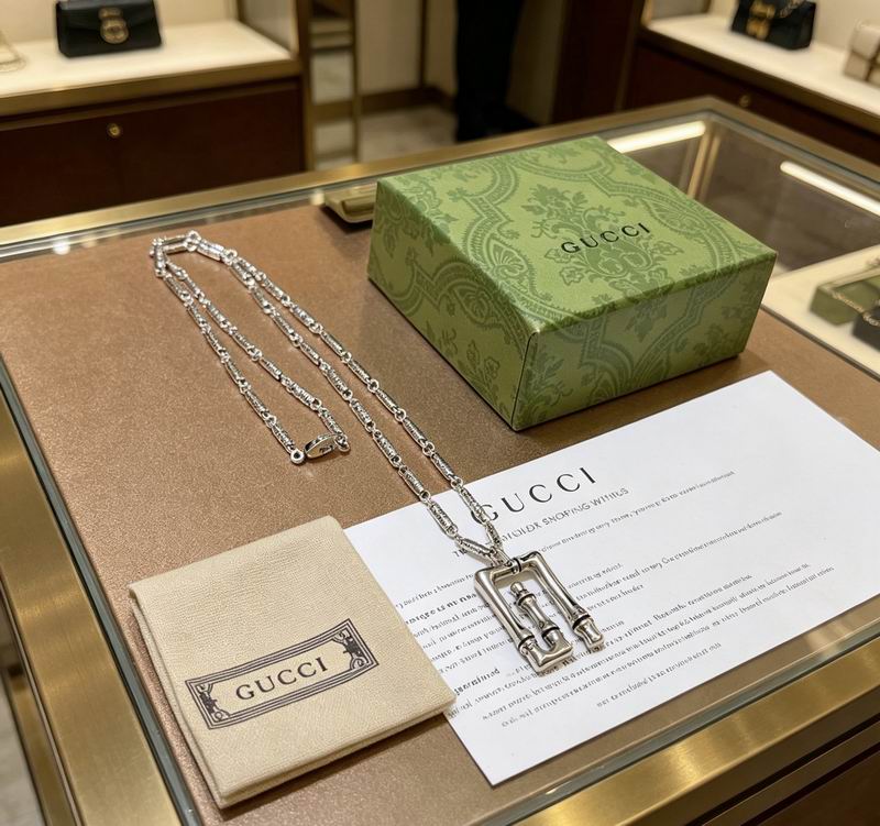 Gucci Necklace 05yxs120 (5)