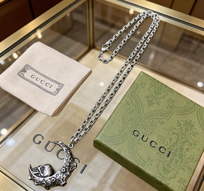 Gucci Necklace 05yxs127 (5)