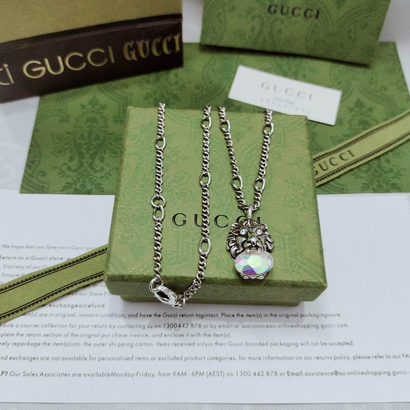 Gucci Necklace 05yxs143 (6)