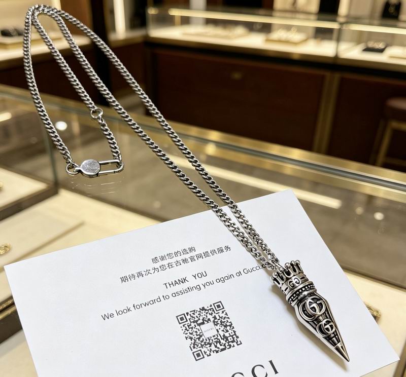 Gucci Necklace 05yxs189 (3)