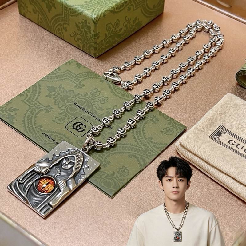 Gucci Necklace 05yxs200 (5)