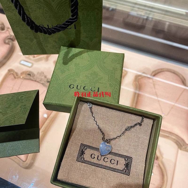 Gucci Necklace 05yxs250 (3)
