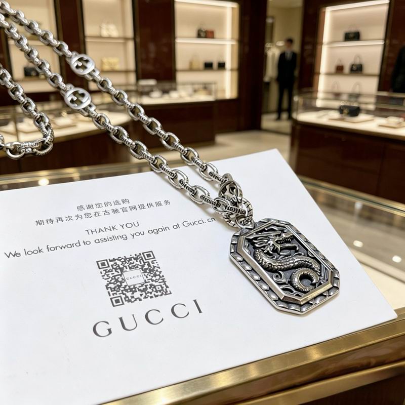 Gucci Necklace 05yxs27 (2)