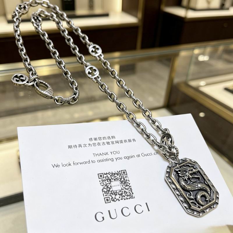 Gucci Necklace 05yxs27 (6)