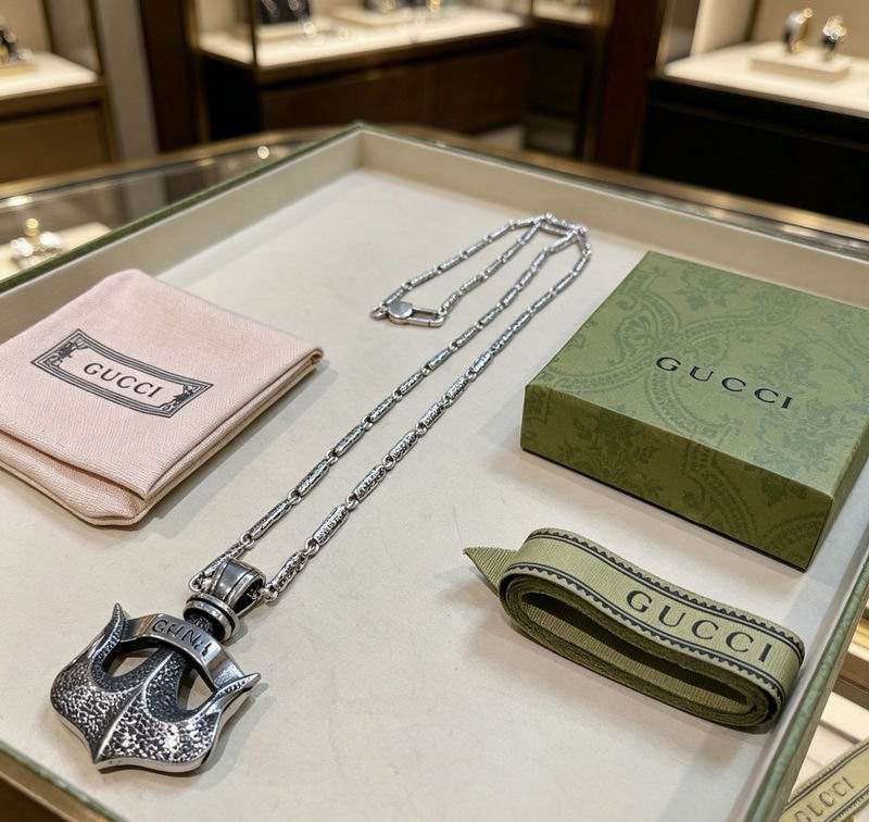Gucci Necklace 05yxs29 (5)