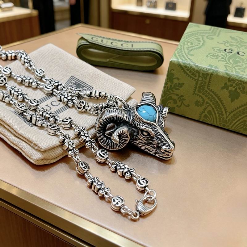Gucci Necklace 05yxs40 (4)