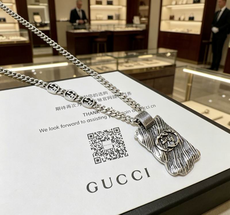 Gucci Necklace 05yxs94 (4)