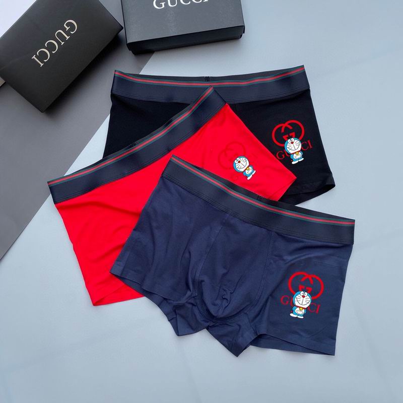 Gucci boxer L-3XL 14 (7)