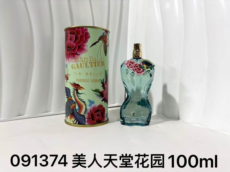 Jean Paul Gaultier 100ml