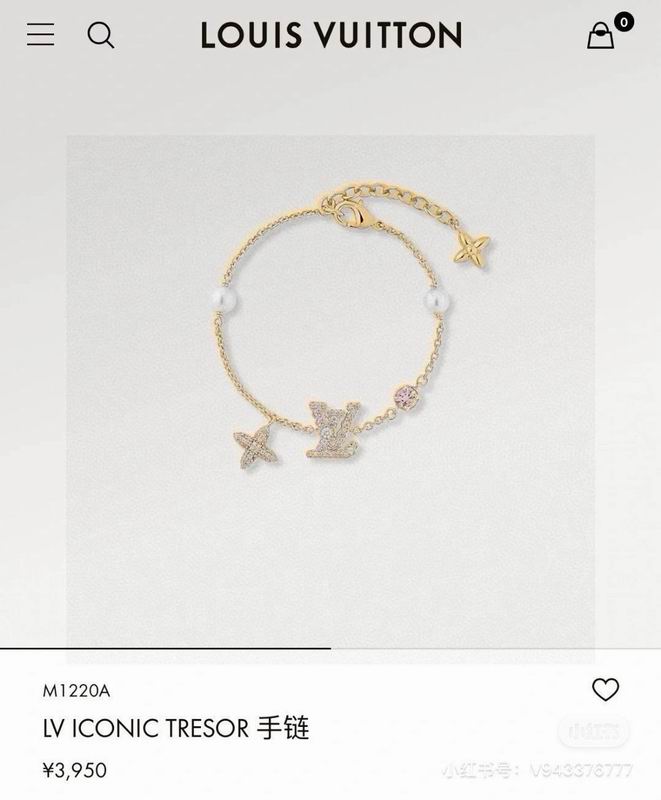 LV Bracelet  05yxs186 (2)