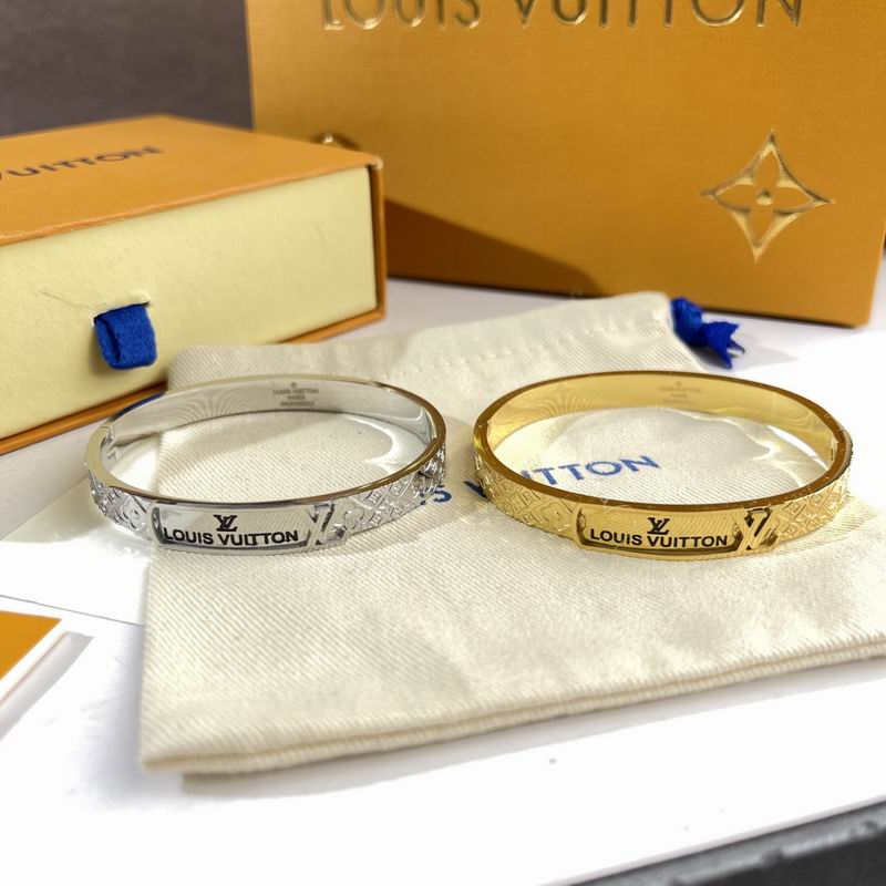 LV Bracelet  05yxs256 (1)