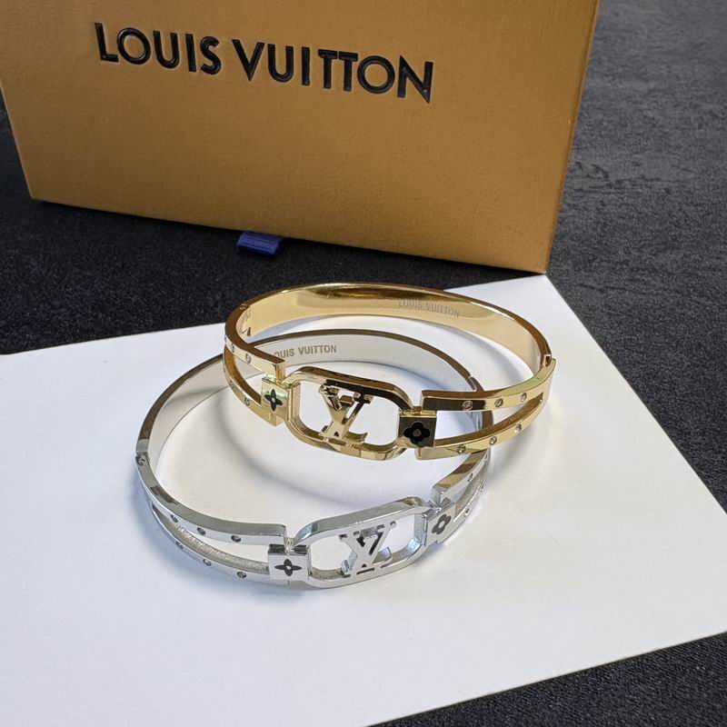 LV Bracelet  05yxs291 (4)