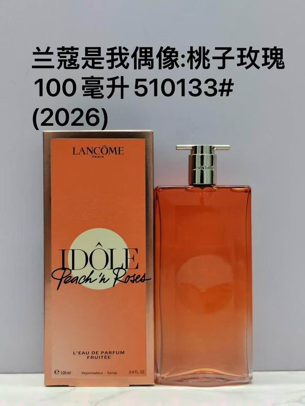 Lancome 100ml
