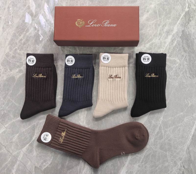 Loro Piana socks QY (31)
