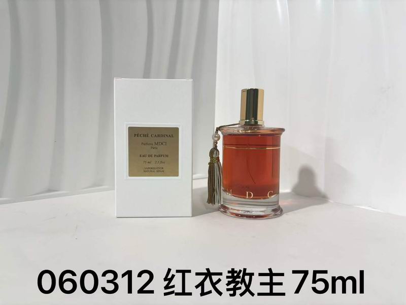 MDCI 75ml (1)