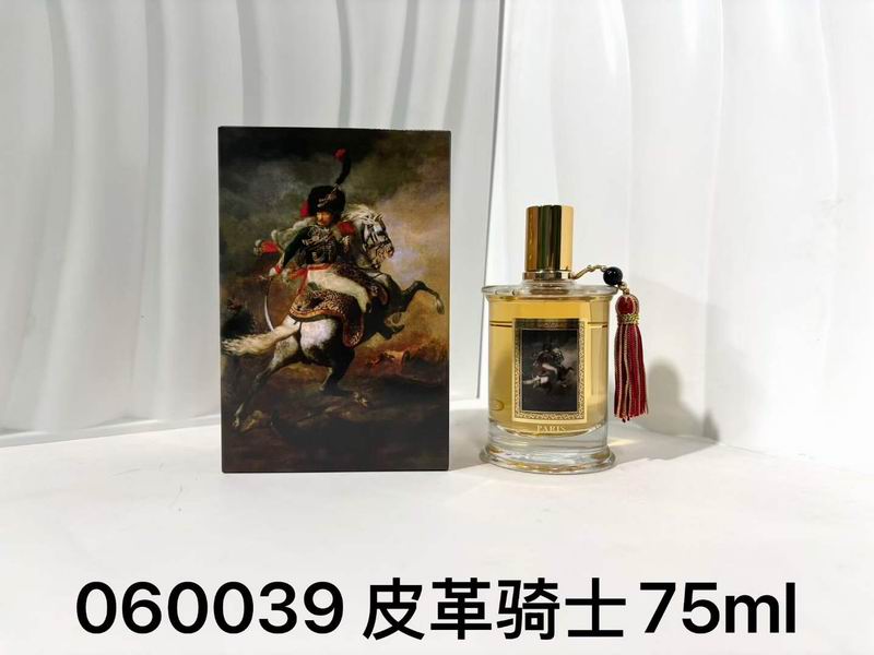 MDCI 75ml (4)