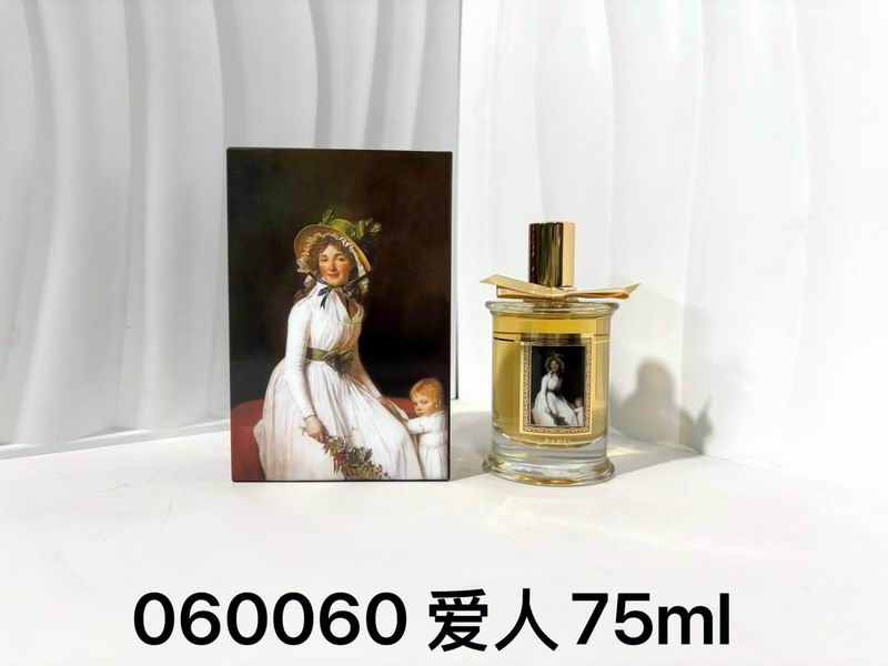 MDCI 75ml (7)