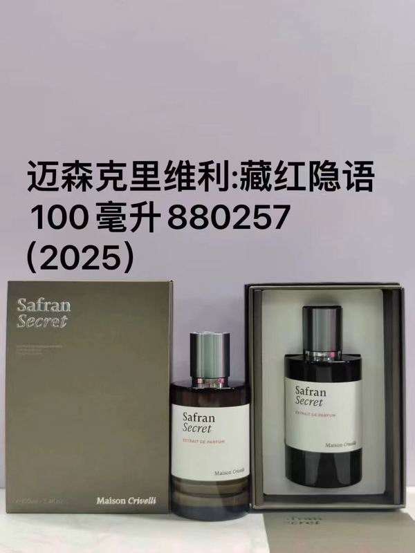 Maison Crivelli 100ml (4)