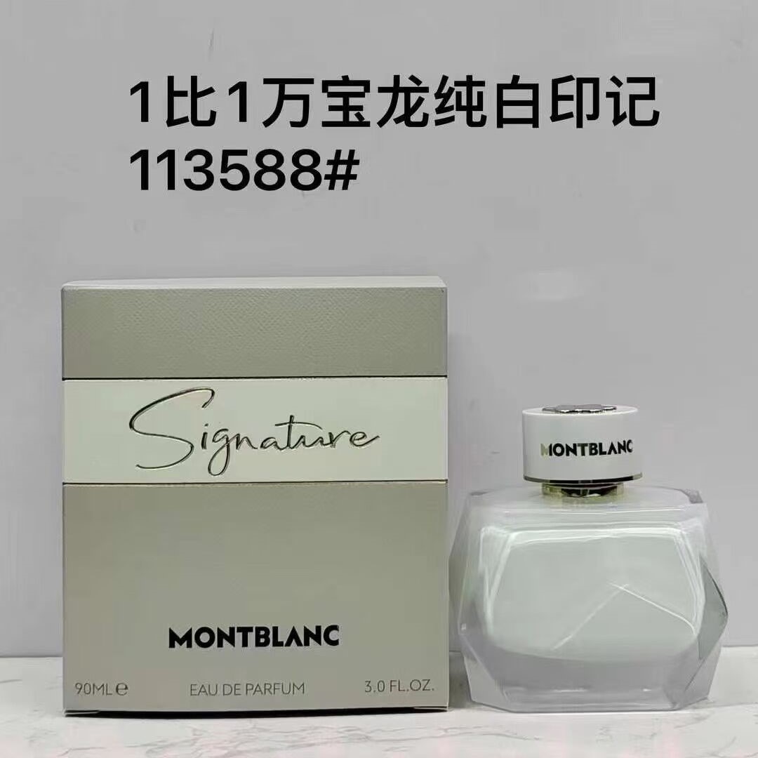 Montblanc 90ml