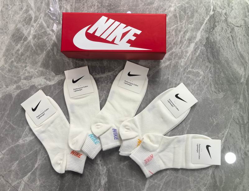 Nike socks QY (123)