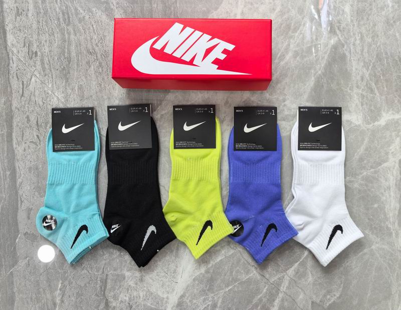 Nike socks QY (152)