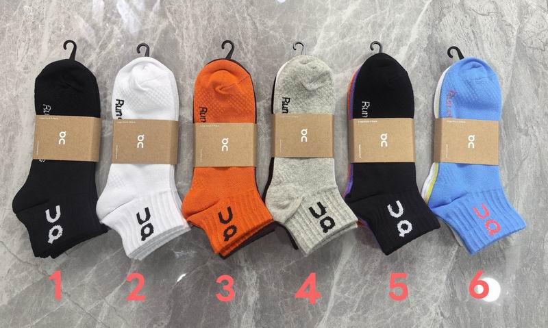 ON socks QY (167)