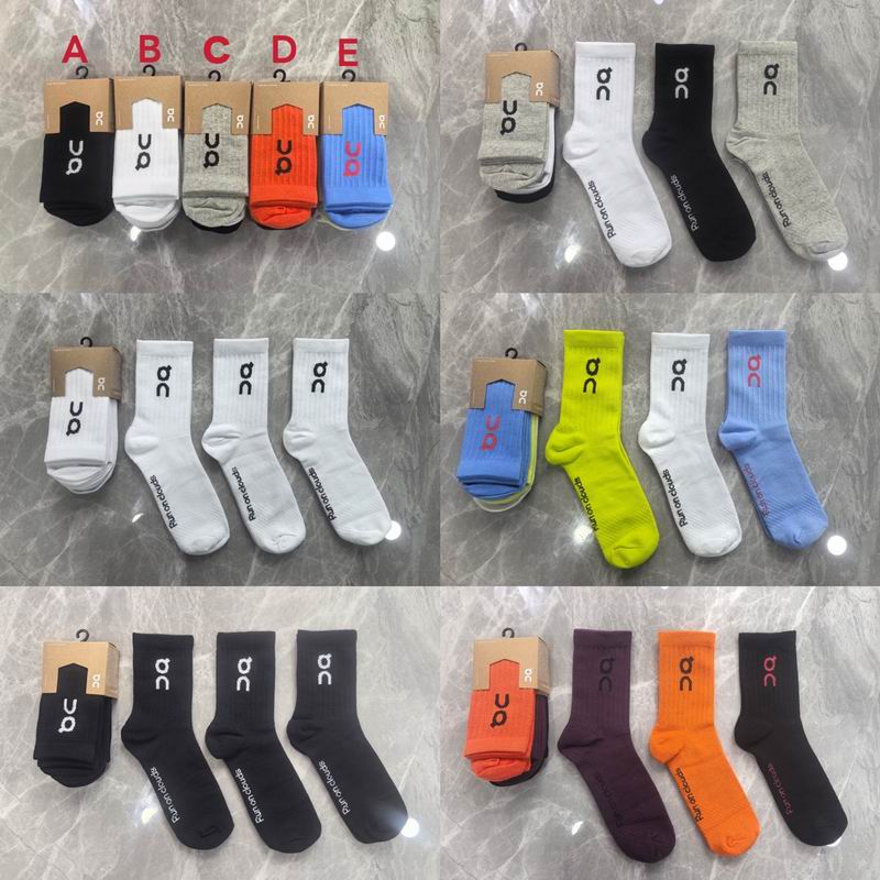 ON socks QY (178)