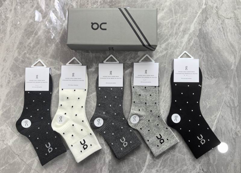 ON socks QY (193)