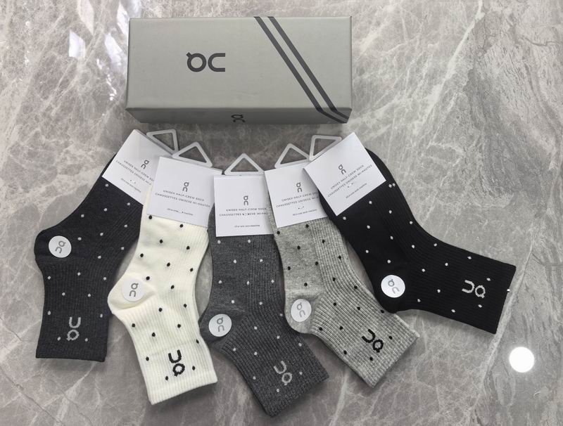 ON socks QY (194)
