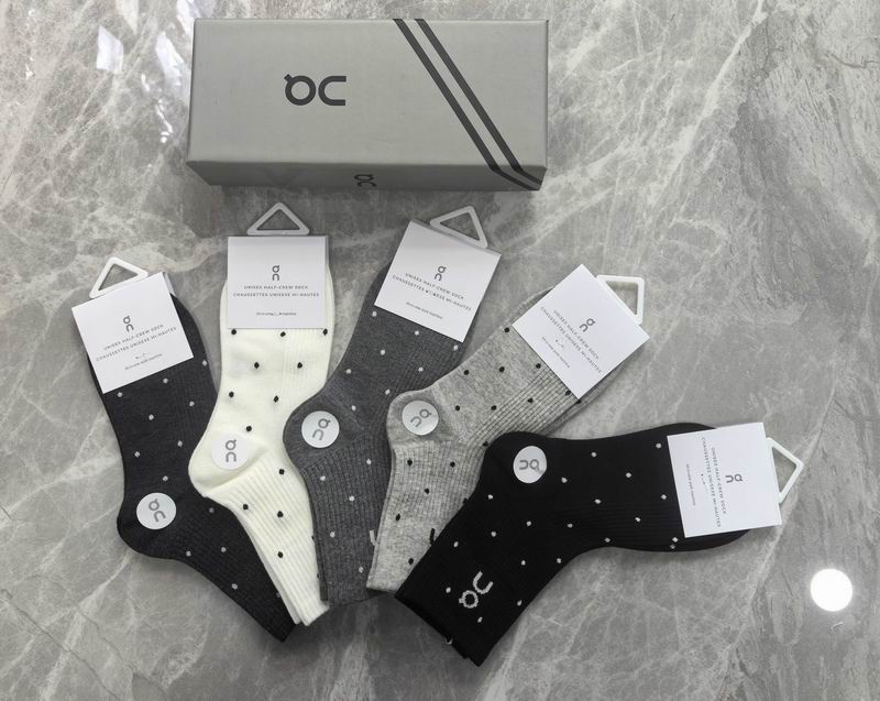 ON socks QY (195)